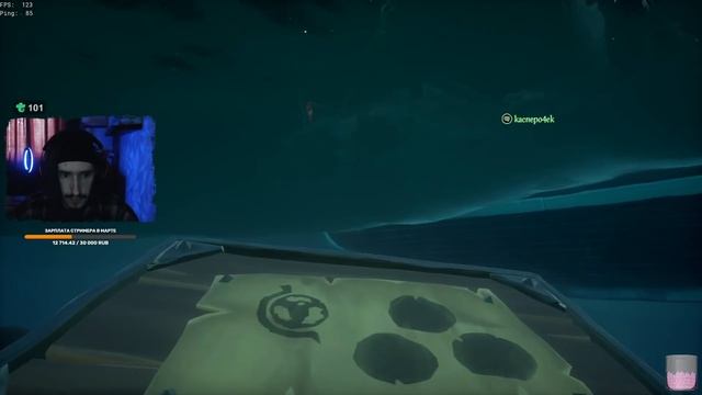 Sea Of Thieves: проклятие Даниэля смотреть онлайн