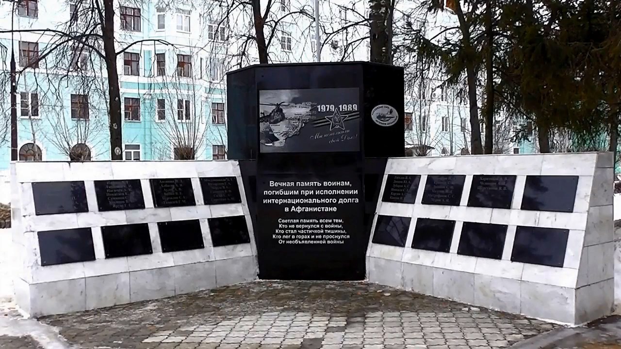 ☭ Память - Михаил Калинкин ☭