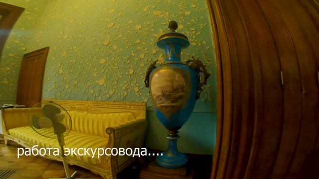 Путешествие в Крым на мотоцикле (шестая серия)
