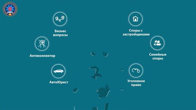 Презентационный ролик ПСК смотреть онлайн