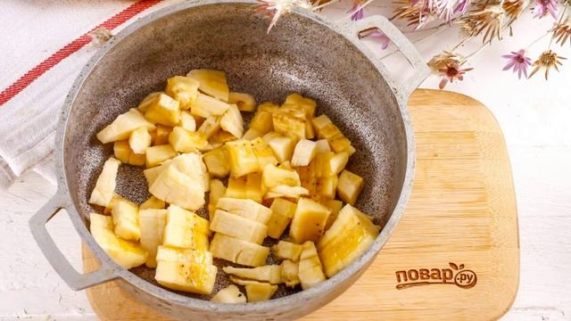 Банановый курд
