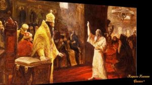 Песня юродивого