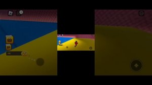 Меня придавила красная стена