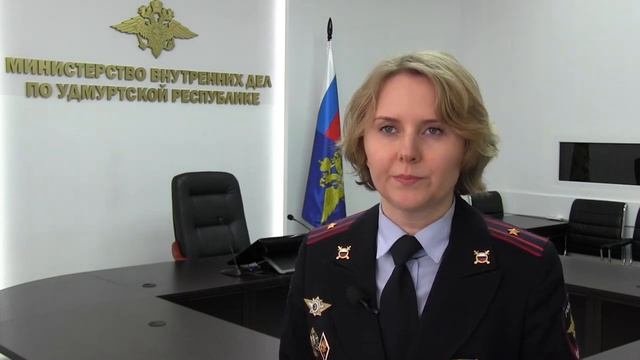 Полиция в деталях от 03.02.2023
