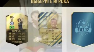 ДЕВУШКИ 2DROTS РАЗДЕЛИСЬ НА КАМЕРУ