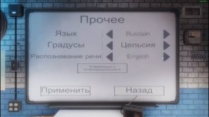 [РЕШЕНИЕ]ПРИЗРАК ПОНИМАЕТ ПО РУССКИ ► Phasmophobia Beta