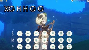ПРОСТЫЕ МЕЛОДИИ НА ЛИРЕ |Genshin Impact