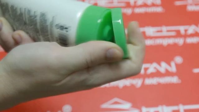 Пилинг-эссенция осветляющая "Ми Дами" от МейТан смотреть онлайн