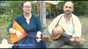 Наигрыш под драку. Наигрыш на балалайке. Колтышев Кирилл и Бызова Полина