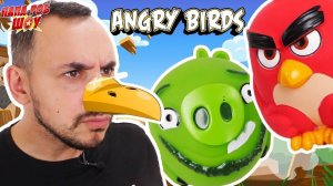 ANGRY BIRDS 2! Новый ОБЗОР от Папы Роба!