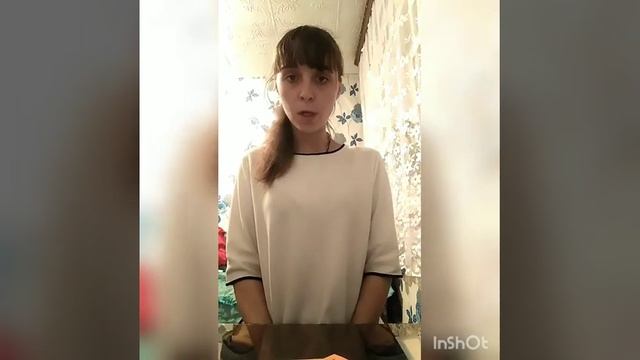 Конспект занятия в подготовительной группе "Профессии" смотреть онлайн