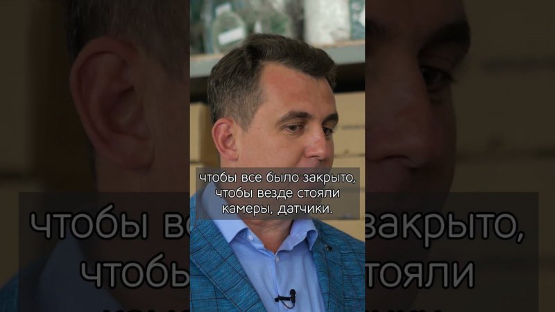 А можно такой же, только для производства ?)