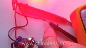 Драйвер для мощных светодиодов с управление яркостью