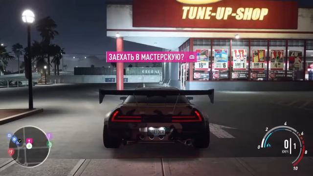 🚗Прохождение Need For Speed: PayBack ➤ Часть #14 смотреть онлайн