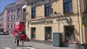 Литературное кафе, Петербург.