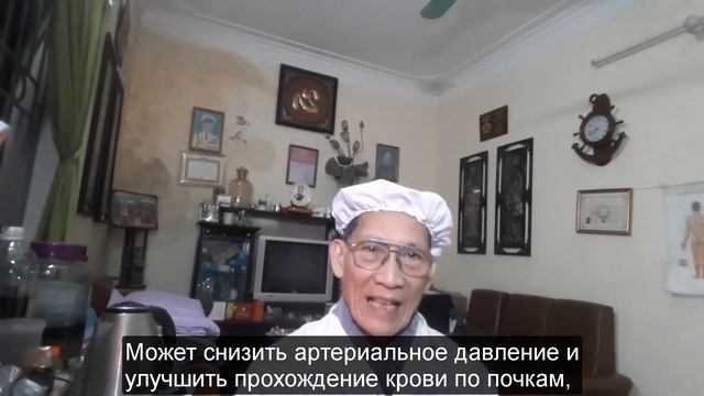 Укрепляйте иммунную систему от мала до велика с помощью Hoang Ky l OngNoiCuaChau смотреть онлайн