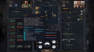 Техник НОВИКОВ. Чистое небо. Прокачка оружия в S.T.A.L.K.E.R. Чистое небо.