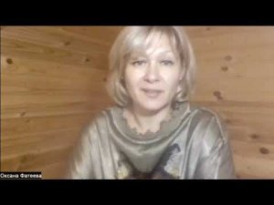 Модели отношений