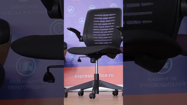 Обзор офисного кресла Бюрократ CH-495 смотреть онлайн