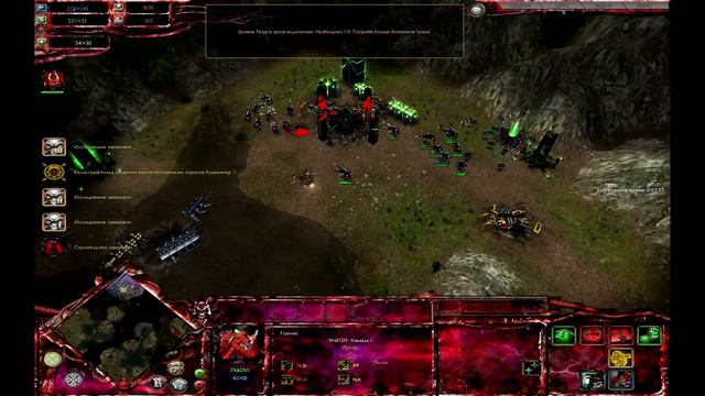 Warhammer 40.000 dawn of war soulstorm UA mod /-\ Ваха с Серегой смотреть онлайн