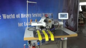 Автоматическая швейная машина для стяжные ремни