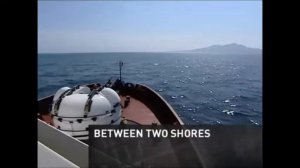 ПСКР "Чукотка" на охране границ России