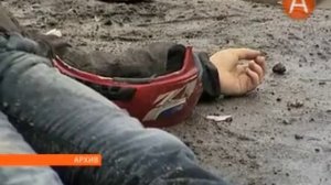 Права на скутер. Закон о скутеристах.