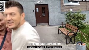 Девяткино стрим от подъезда Пьяный BarBoss дурачок виталька   ищет друзей своим ходом виталик  лиза