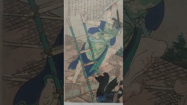 The Vintage Ukiyo-e - Ochiai Yoshiiku's Bloody Masterpiece "Twenty-eight Famous Murders with Verse"