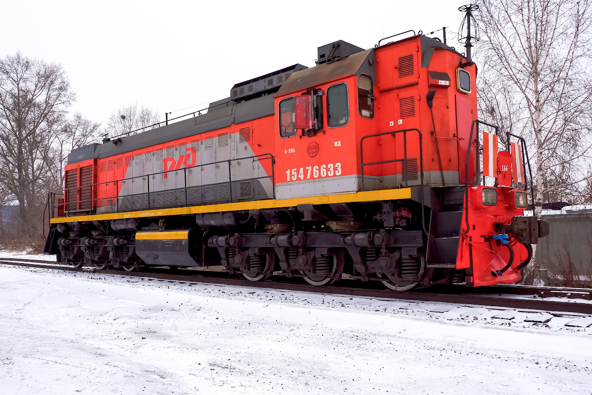 ИРКУТСК. ЖД. 17.11.21. ст. КАЯ.