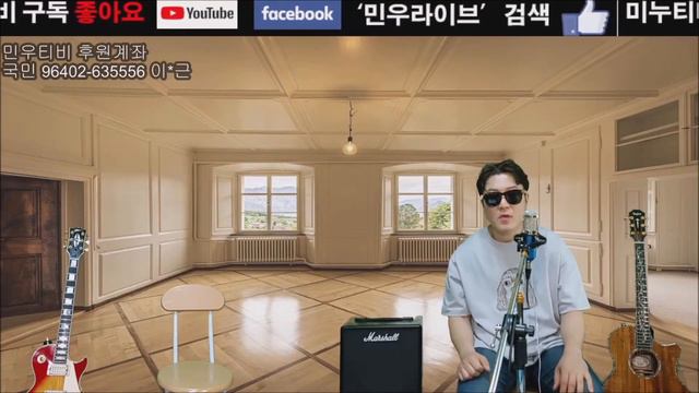 (Cover)Hotel California_Eagles/(커버)호텔 캘리포니아_이글스 /1981년산 깁슨 레스폴 커스텀/Gibson Les Paul Custom1981/ смотреть онлайн