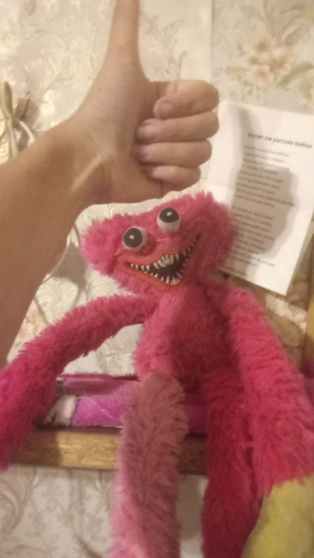 сшаол