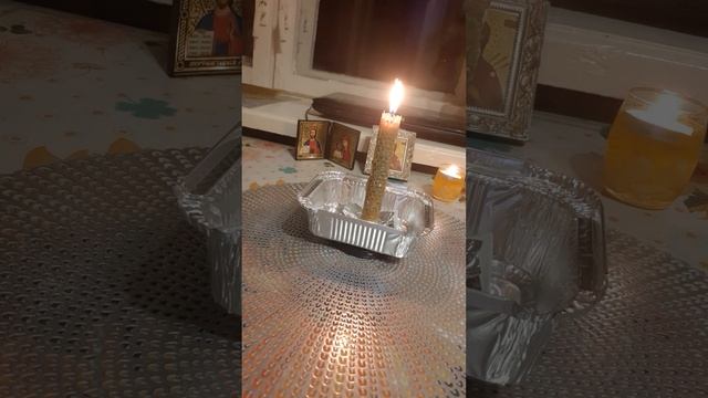 Чистка Програмной Свечёй от негатива?