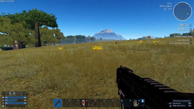 Начало - Empyrion - Galactic Survival #1 смотреть онлайн