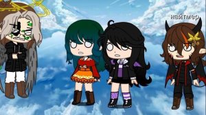 "как хамить красиво"