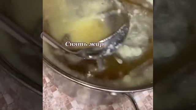 ХОЛОДЕЦ