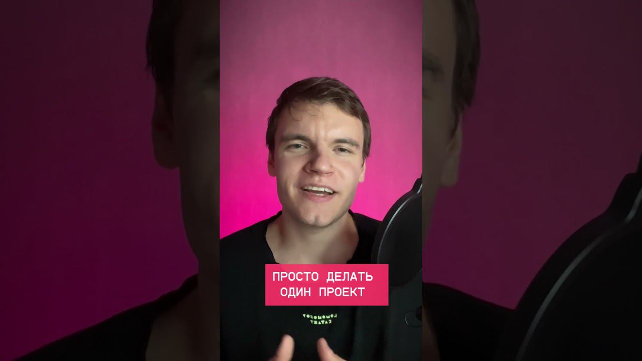 Сколько нужно учиться если ты новичок  #Shorts #coding #python #programming #datascience