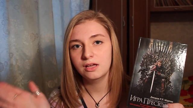 Книги месяца 2 декабрь