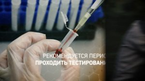 СПИД Выпуск 7.mp4