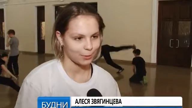 Фестиваль уличных танцоров