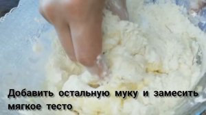 Те самые КОРЖИКИ из ДЕТСТВА ? Молочные коржики. Рецепт на все времена.