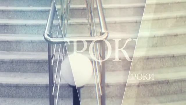 Алюминиевые перила смотреть онлайн