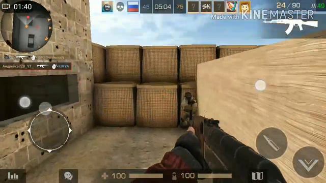 Играю в Standoff 2(Вышла обнова:) смотреть онлайн