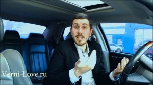 Если НЕ ПОЛУЧАЕТСЯ ВЕРНУТЬ бывшую девушку или жену? Стратегия возвращения...