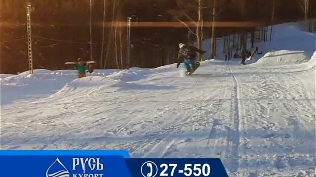 Спортивно-развлекательный комплекс 