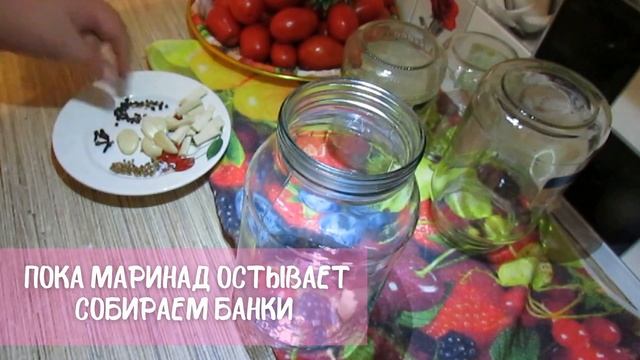 ОБАЛДЕННЫЕ ПОМИДОРЫ НА ЗИМУ! Вкусный рассол и целая кожица!