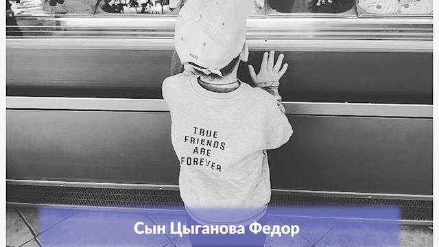 Юлия Снигирь впервые поделилась фотографией сына