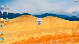 Изменение даты создания файла