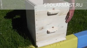 Улей Лангстрота-Рута (на рамку 230мм) от STOLARMAST.RU - видеообзор