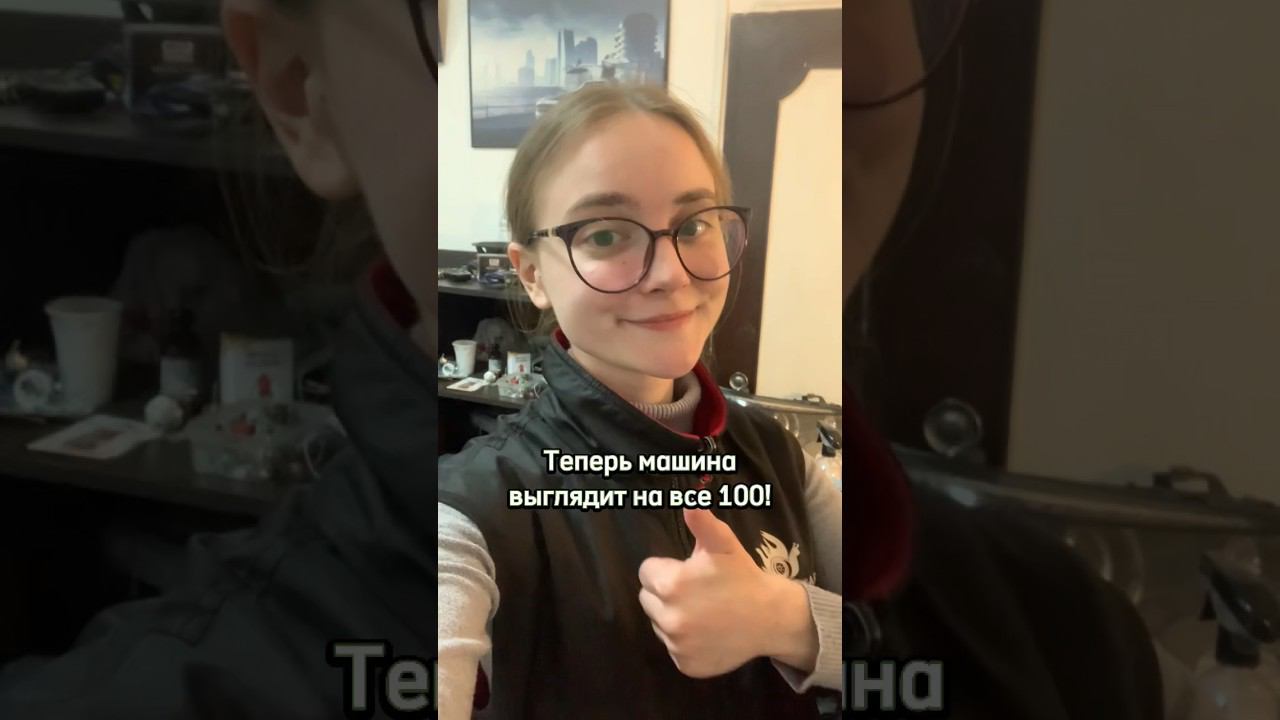 ИСПОРТИЛИ ФАРЫ КЛИЕНТУ А мы всё исправили❤️#краснодар #автосервис смотреть онлайн